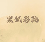 丝瓜视频app最新版