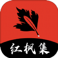 99久...久播影院APP应用