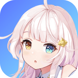 套路直播下载最新版