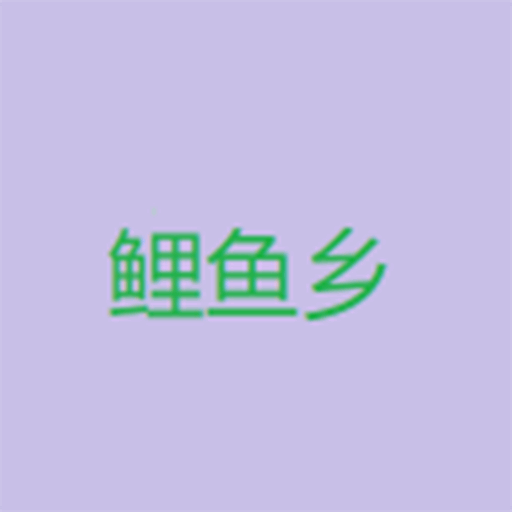 糖心视频APPAPP应用