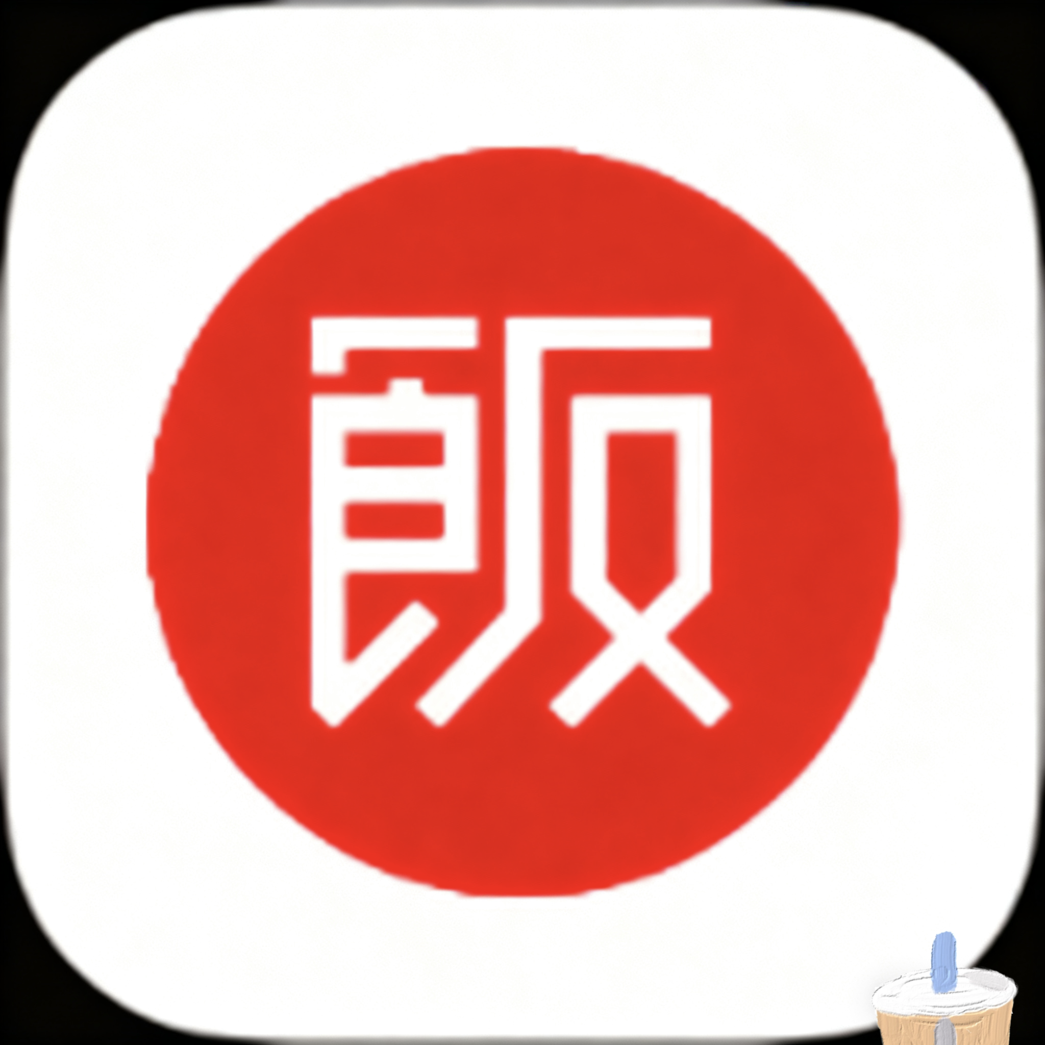 WWW,666ccc·COM网站APPAPP应用