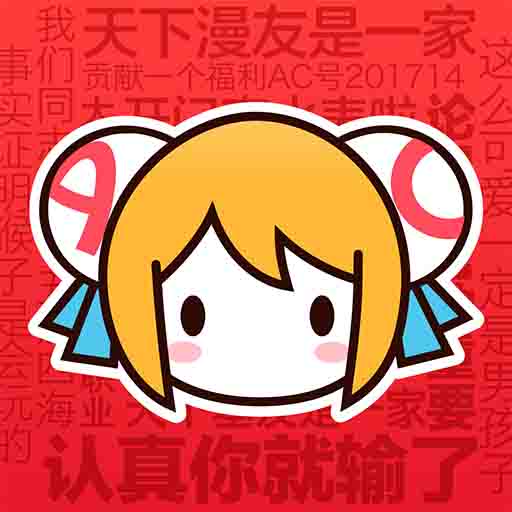 御梦子APP应用