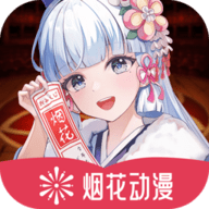 红杏直播APP应用