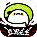 菠萝TVAPP应用