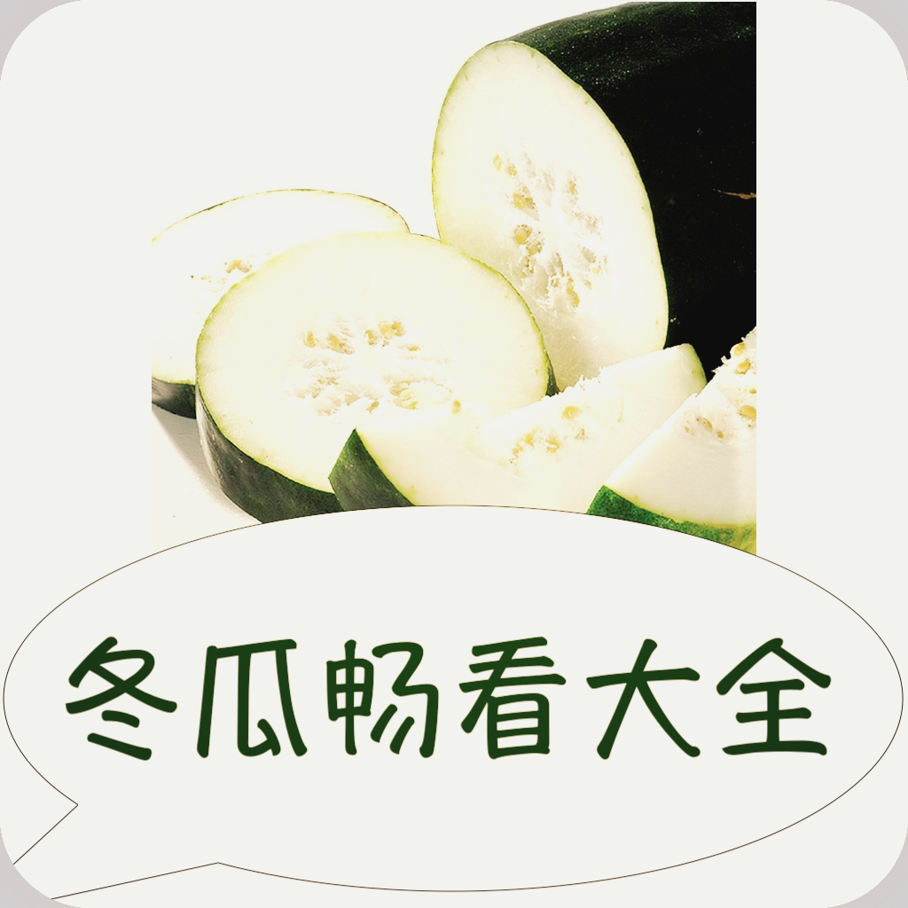 WWW,eee77·COM网站APPAPP应用