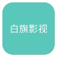 WWW,se444·COM网站APP最新版