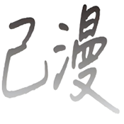 色情软件下载最新版